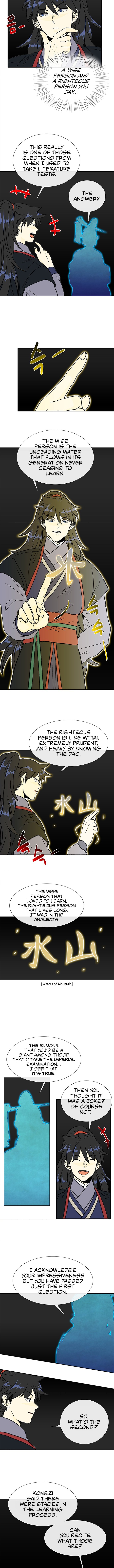 The Scholar's Reincarnation Chapter 137 8